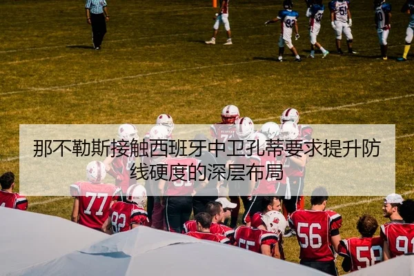 img_1783698553762_3710_1_599.jpg